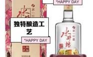 这家老字号入选非遗名录，百年井水点浆工艺是啥?