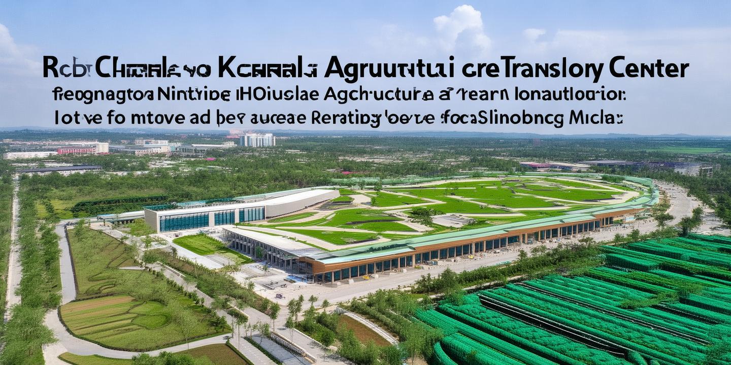 RCEP区域农业技术转移中心落户许昌,助力东盟市场农业现代化